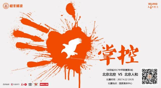 随着密集的爆炸声过后，整个海岸线都燃起了熊熊大火。